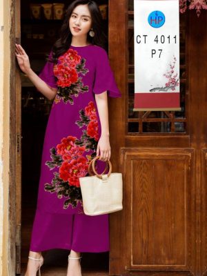 1611109204 390 vai ao dai hoa in 3D (13)